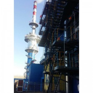DHS Pulverized Coal Boiler
